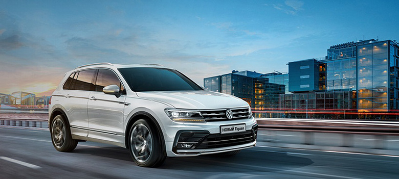 Volkswagen Tiguan — автомобиль-мечта