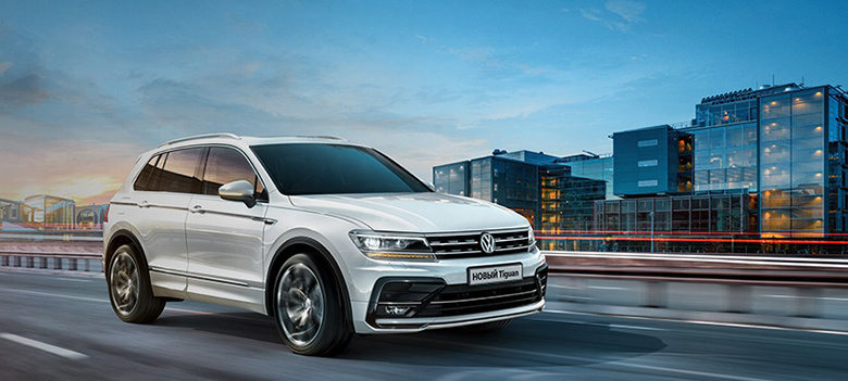 Volkswagen Tiguan — автомобиль-мечта