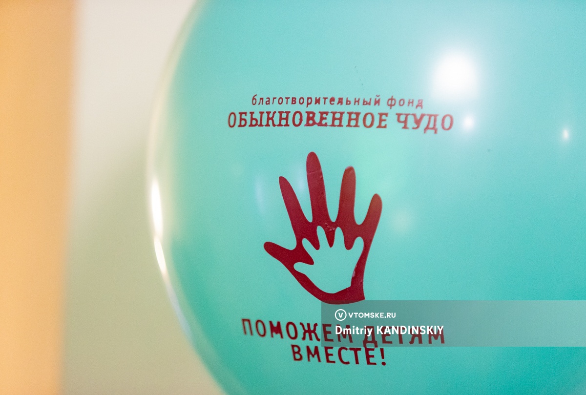 Семье 5-летнего томича с задержкой развития требуется помощь, чтобы оплатить курс занятий