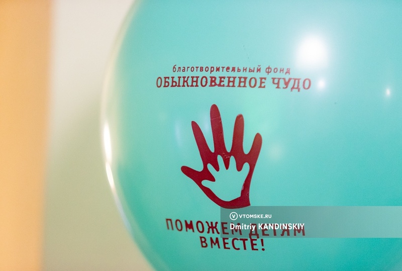 Семье 5-летнего томича с задержкой развития требуется помощь, чтобы оплатить курс занятий