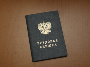 Подозреваемый в получении взятки давно не работает в лаборатории судебных экспертиз
