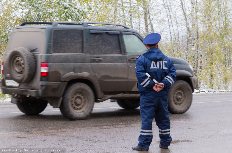 ГИБДД ищет водителя, сбившего 53-летнего мужчину в Томске