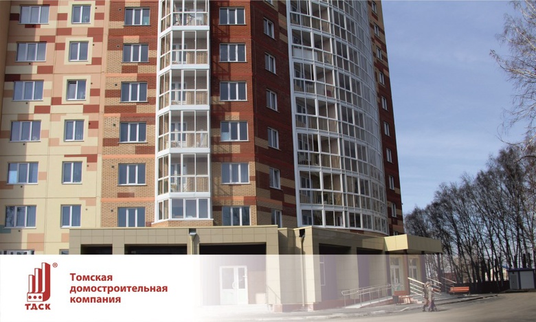 Новостройки без выходных