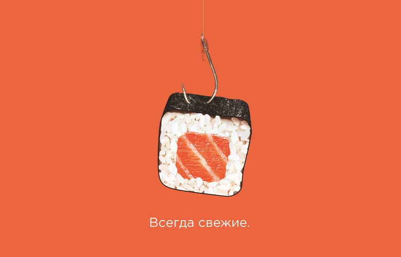 Суши от «Майами» прошли проверку на качество (фото)