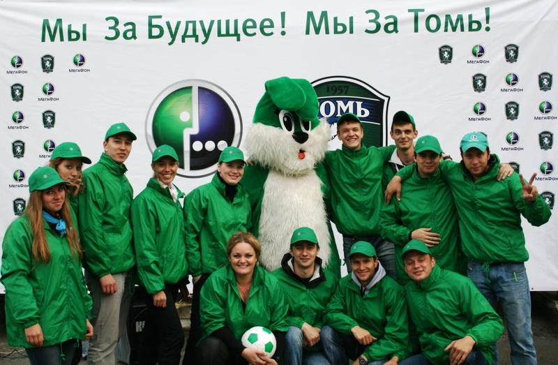 В совместной акции ФК «Томь» и «Мегафона» поучаствовали шесть тысяч болельщиков (фото)