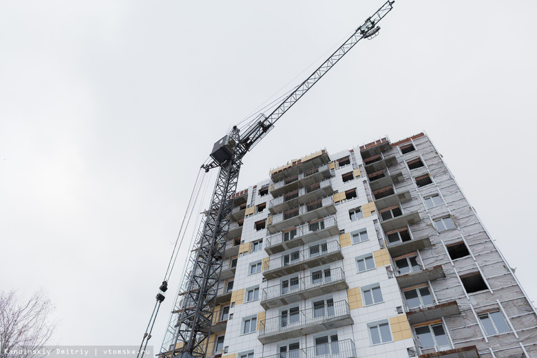 Почти на треть меньше жилья построено в Томской области в 2017г