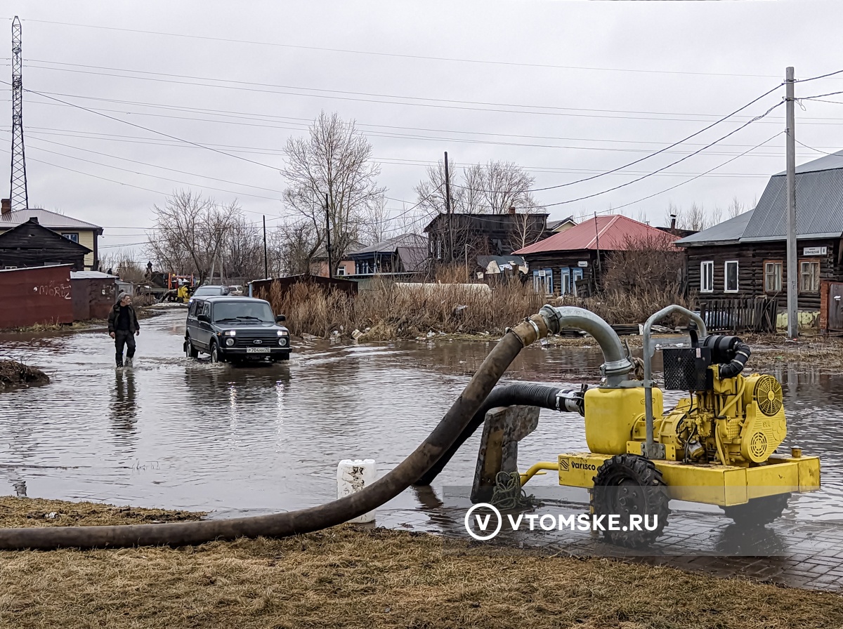 Вода прибывает: паводковая ситуация в Томске и окрестностях на вечер 14  апреля | 14.04.2024 | Томск - БезФормата