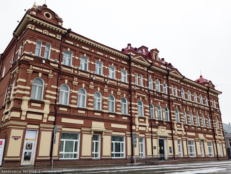 День открытых дверей пройдет в художественном музее Томска