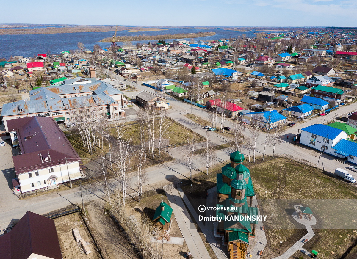 Село Александровское