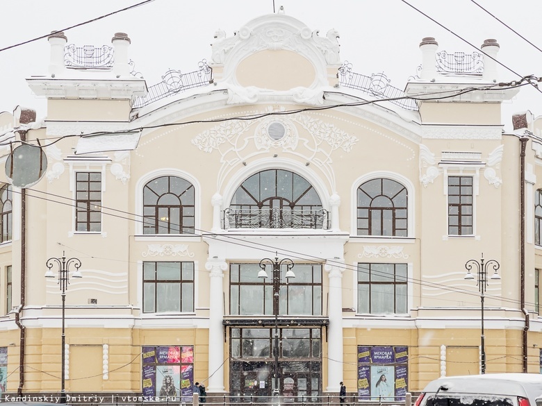 Строители завершили капремонт одного из самых узнаваемых зданий Томска