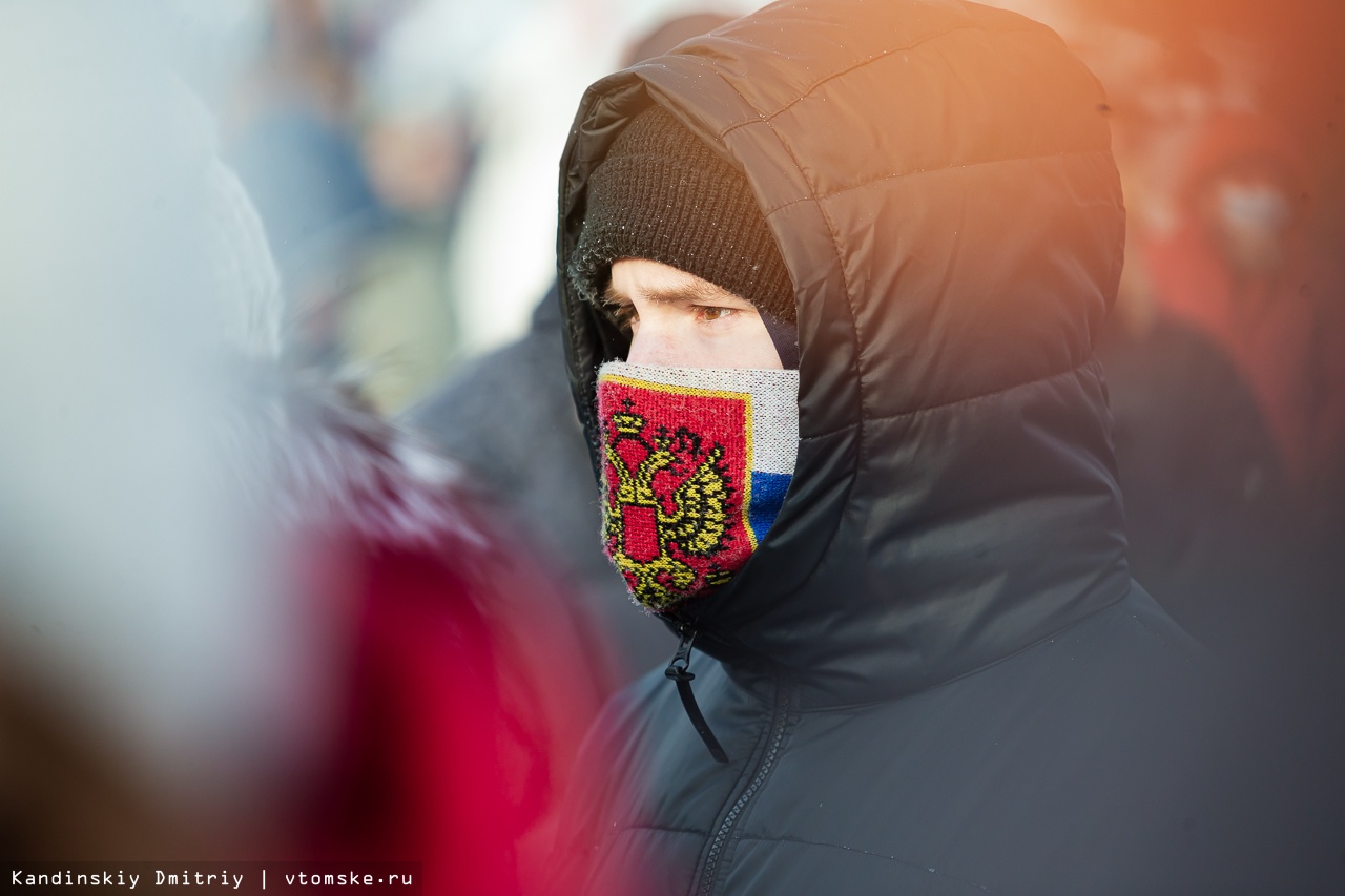 ершик на митинге что означает. 8a7a7211b61bc6c10f2f76b7c1ebc24d. ершик на митинге что означает фото. ершик на митинге что означает-8a7a7211b61bc6c10f2f76b7c1ebc24d. картинка ершик на митинге что означает. картинка 8a7a7211b61bc6c10f2f76b7c1ebc24d.