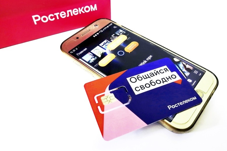 «Ростелеком» запустил мобильную связь в двух селах Томской области