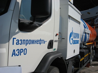 Авиазаправщика заподозрили в самовольном установлении тарифов