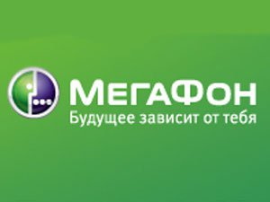 «МегаФон» представил новый тариф в поддержку детского футбола