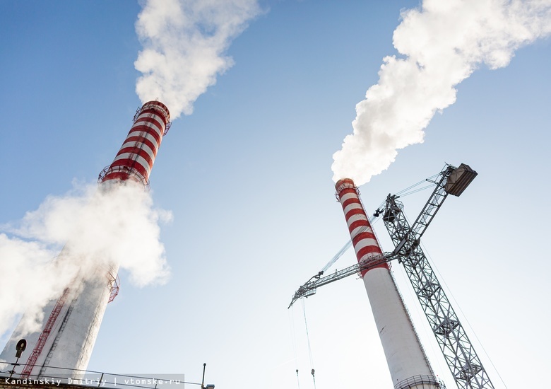 С заботой о природе: томская ГРЭС-2 снизит выброс вредных веществ в воздух