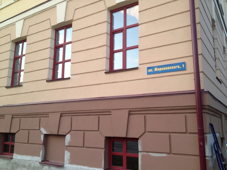 Адрес СФТИ в Томске «изменили» на площадь Жириновского, 1