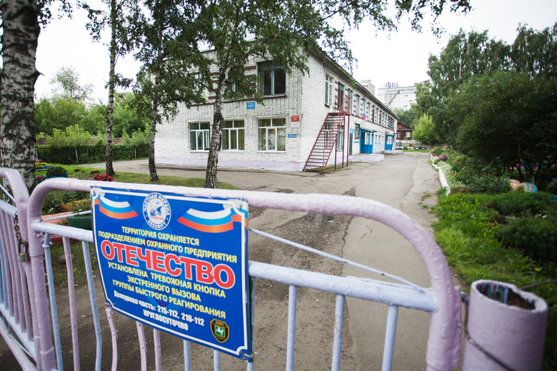 Отец убитой Вики Вылегжаниной: в детском саду еще до трагедии просили сменить забор