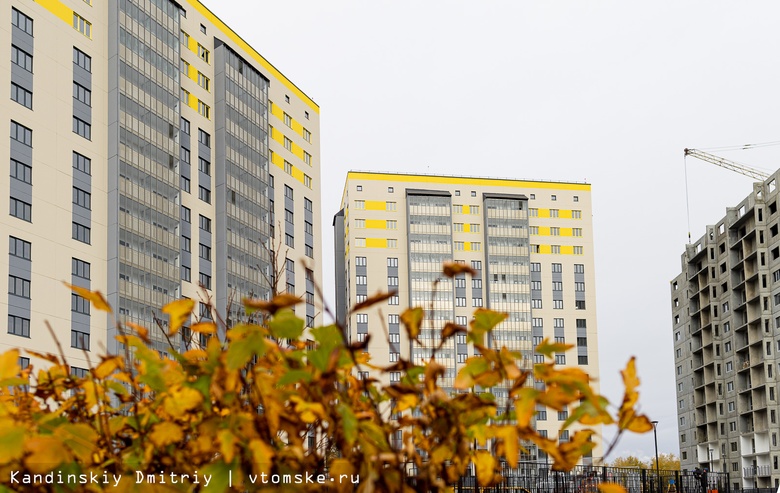 Семь многоэтажных домов хочет построить томская компания на месте ТЗИА