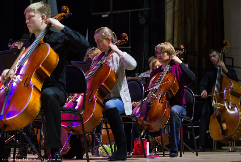 Томский симфонический оркестр даст 18 концертов в районах области