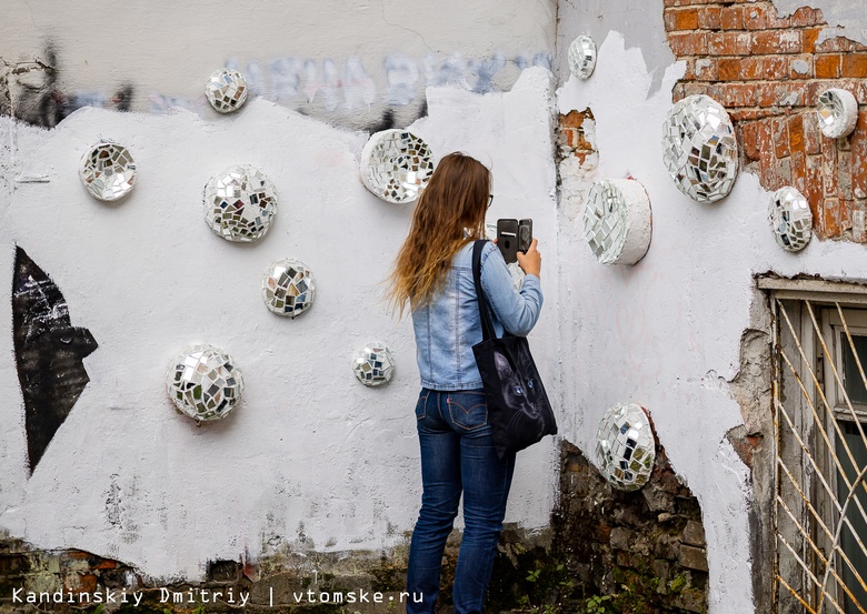 Камеру на себя: как томский арт-фестиваль преобразил здание «Киномира»