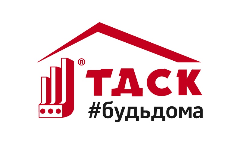 ТДСК организовала благотворительную раздачу масок в Южных Воротах и других районах