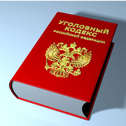 Следственный комитет проверяет обстоятельства гибели шестилетнего ребенка