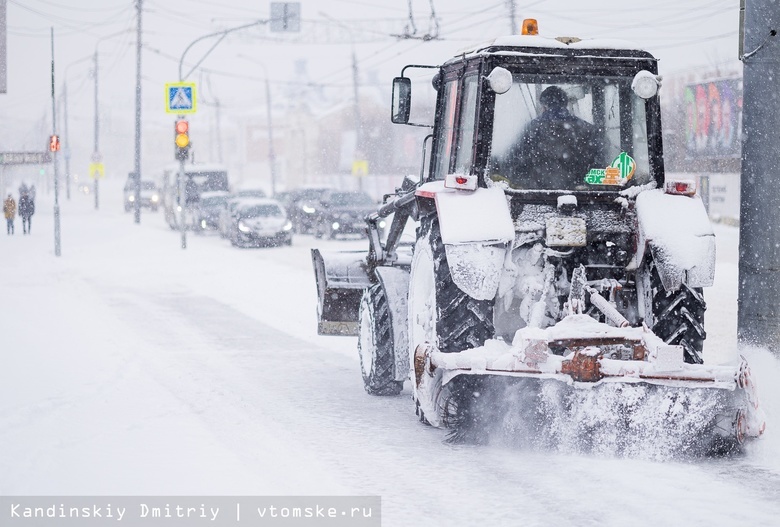 Следователи не увидели халатности чиновников при уборке снега зимой в Томске