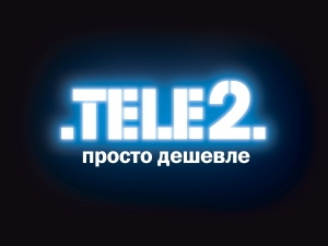 Компания «TELE2 Томск» информирует об улучшении связи