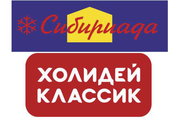Советы к новогоднему столу (фото)