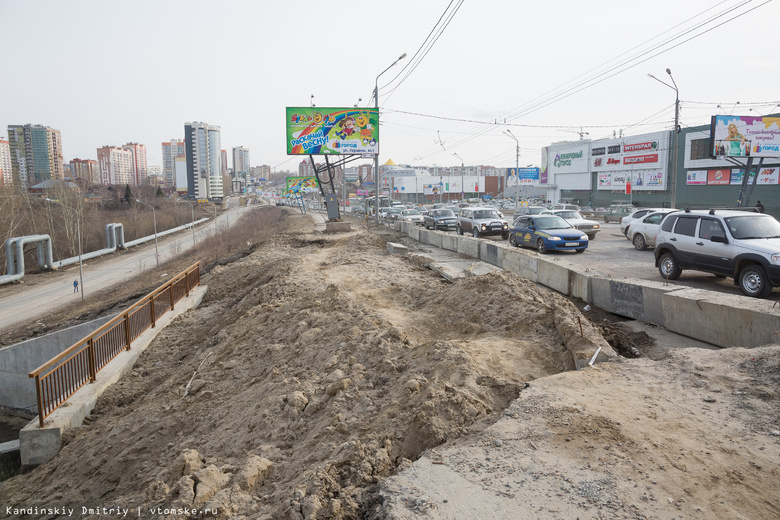 «Прокол» под Комсомольским в Томске возобновит работу летом