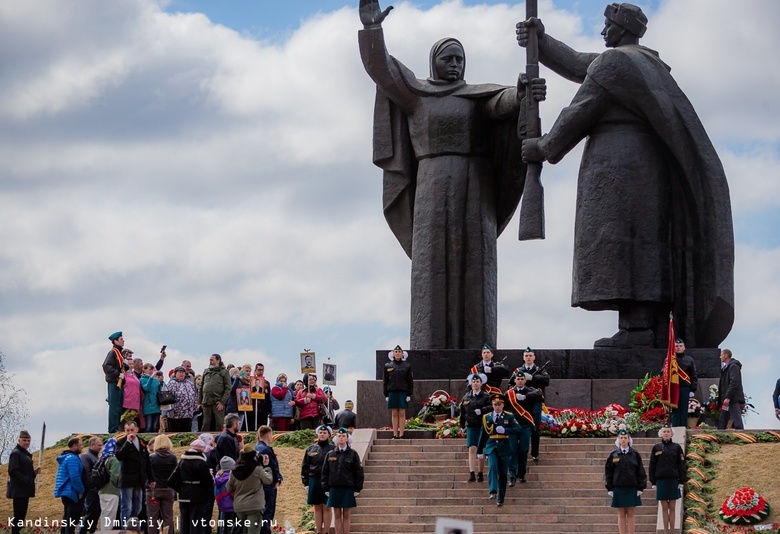 Полная программа мероприятий Дня Победы 9 мая в Томске