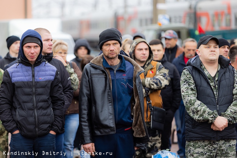 В Томске проводили на службу первую группу мобилизованных мужчин
