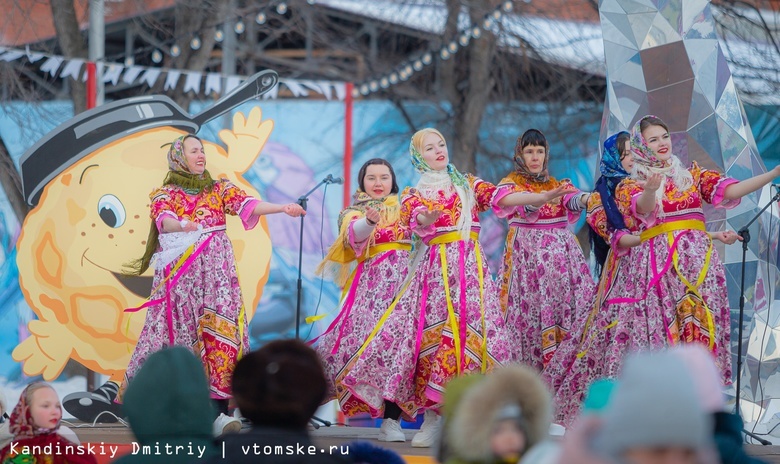 День народного единства 4 ноября 2023г: афиша мероприятий в Томске