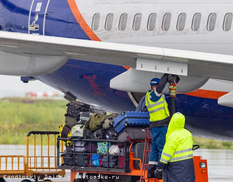 «Аэрофлот» с конца мая планирует запустить второй рейс из Томска в Москву