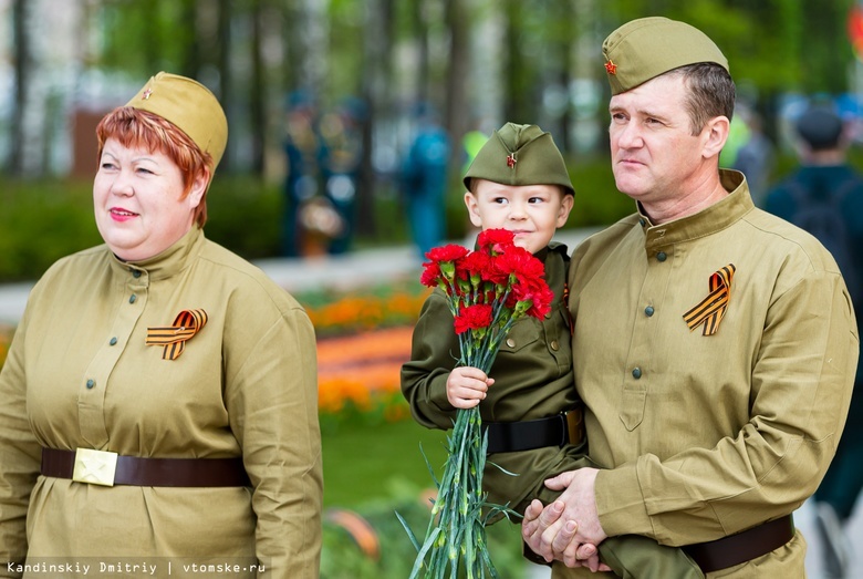 Волонтеры раздадут в Томске георгиевские ленты