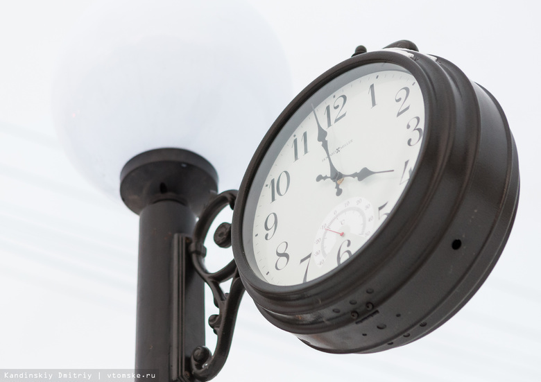 ГД приняла в окончательном чтении закон о переводе часов в Томской области