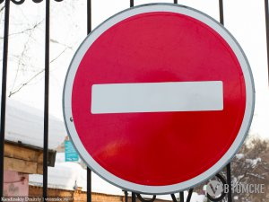 Улицу Белинского перекроют на три дня