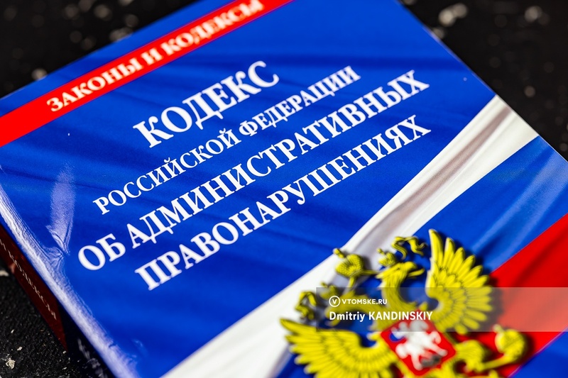 Томское МВД: мигранты стали чаще нарушать правила въезда и трудовой деятельности