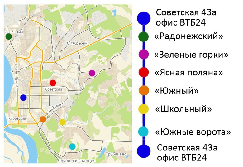 Марафон новостроек: шесть новых жилых комплексов Томска за три часа (фото)
