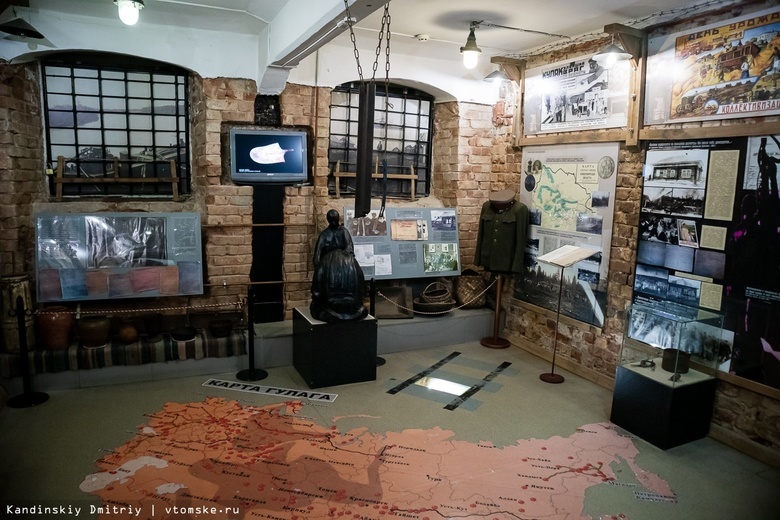 Открытие томского музея НКВД после ремонта и реэкспозиции запланировано на осень