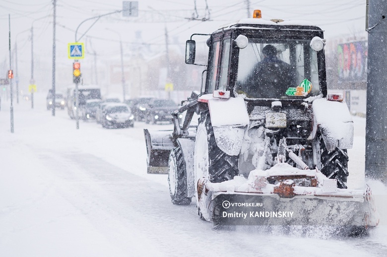 Оперативное предупреждение объявили в Томске и области на 9-10 февраля