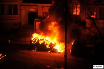 Пожар на Вершинина, 17г
