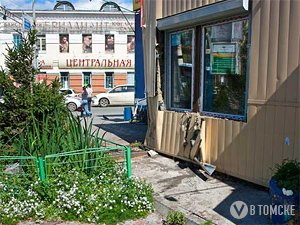 Виновнику ДТП на остановке «1905 года» вынесен приговор