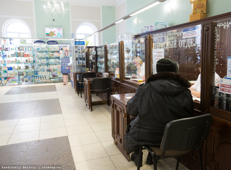 В 2017г больные диабетом томичи получили лекарства на 56 млн руб