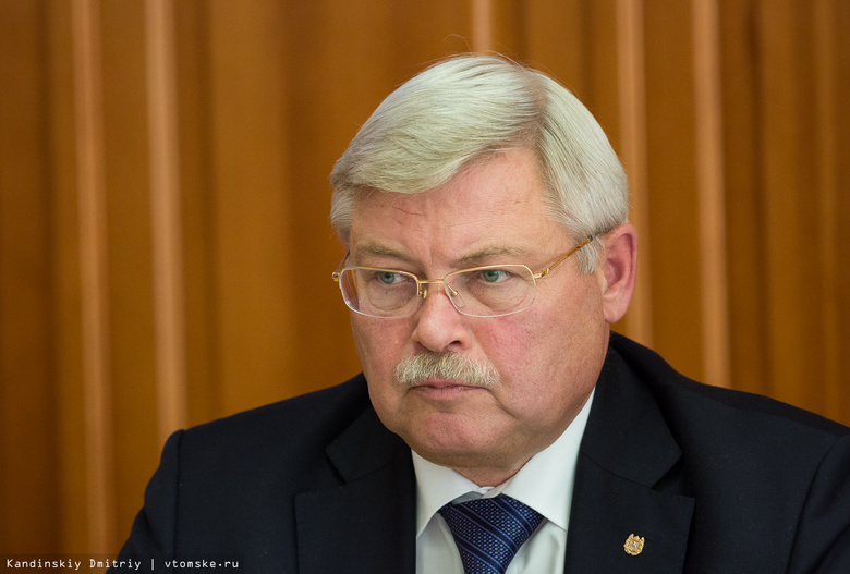 Жвачкин поручил томским чиновникам активнее работать с бизнесом