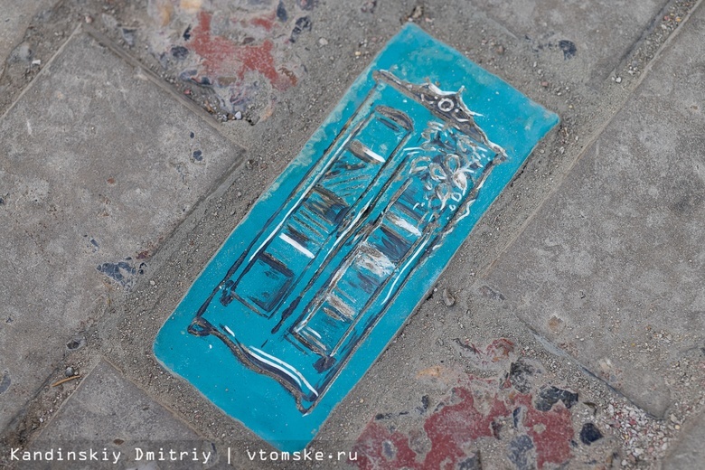 Неизвестные унесли арт-заплатки с ул.Гагарина в Томске. Мэрия просит их вернуть