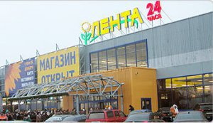 Мэрия утвердила схему движения транспорта в районе «Мирамикса» и «Ленты»