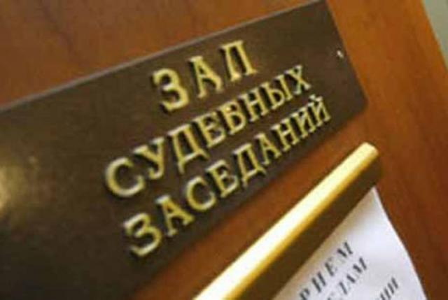 Заседание по иску Виктора Кресса к Владимиру Казакову состоится 7 июня