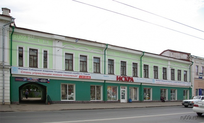 ГИБДД ищет очевидцев происшествия на остановке «Киномир»