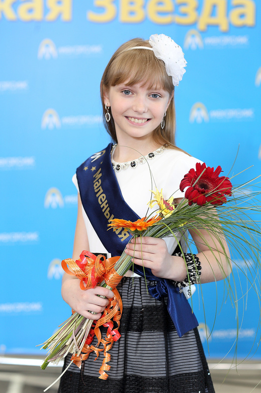 Мария Захарова
